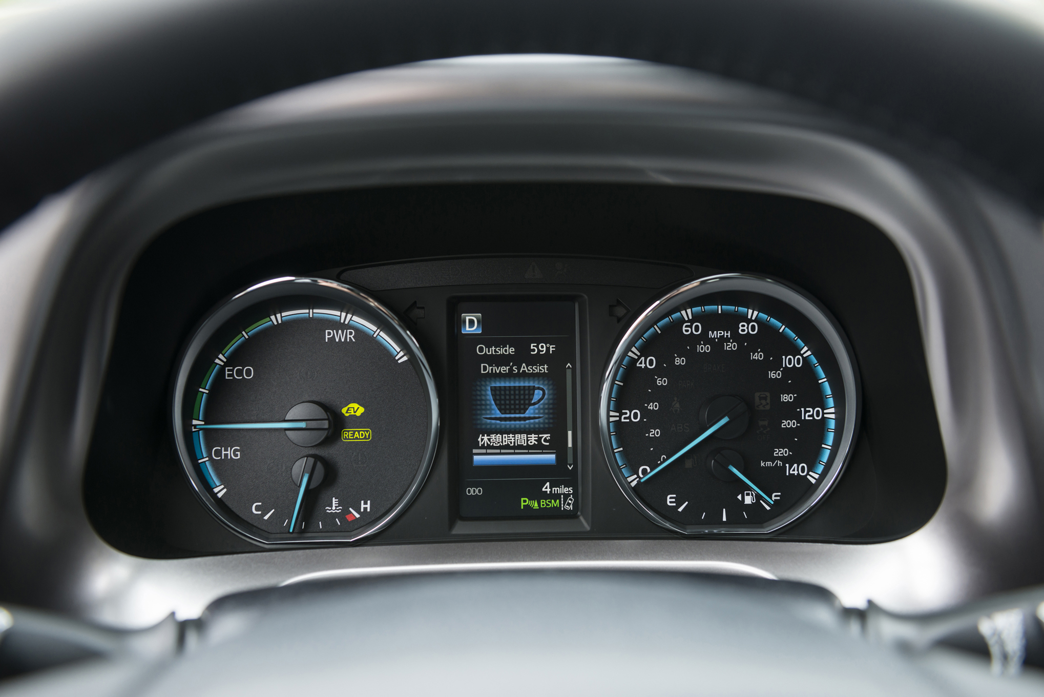 2016ToyotaRav4instrumentcluster Motor Trend en Español